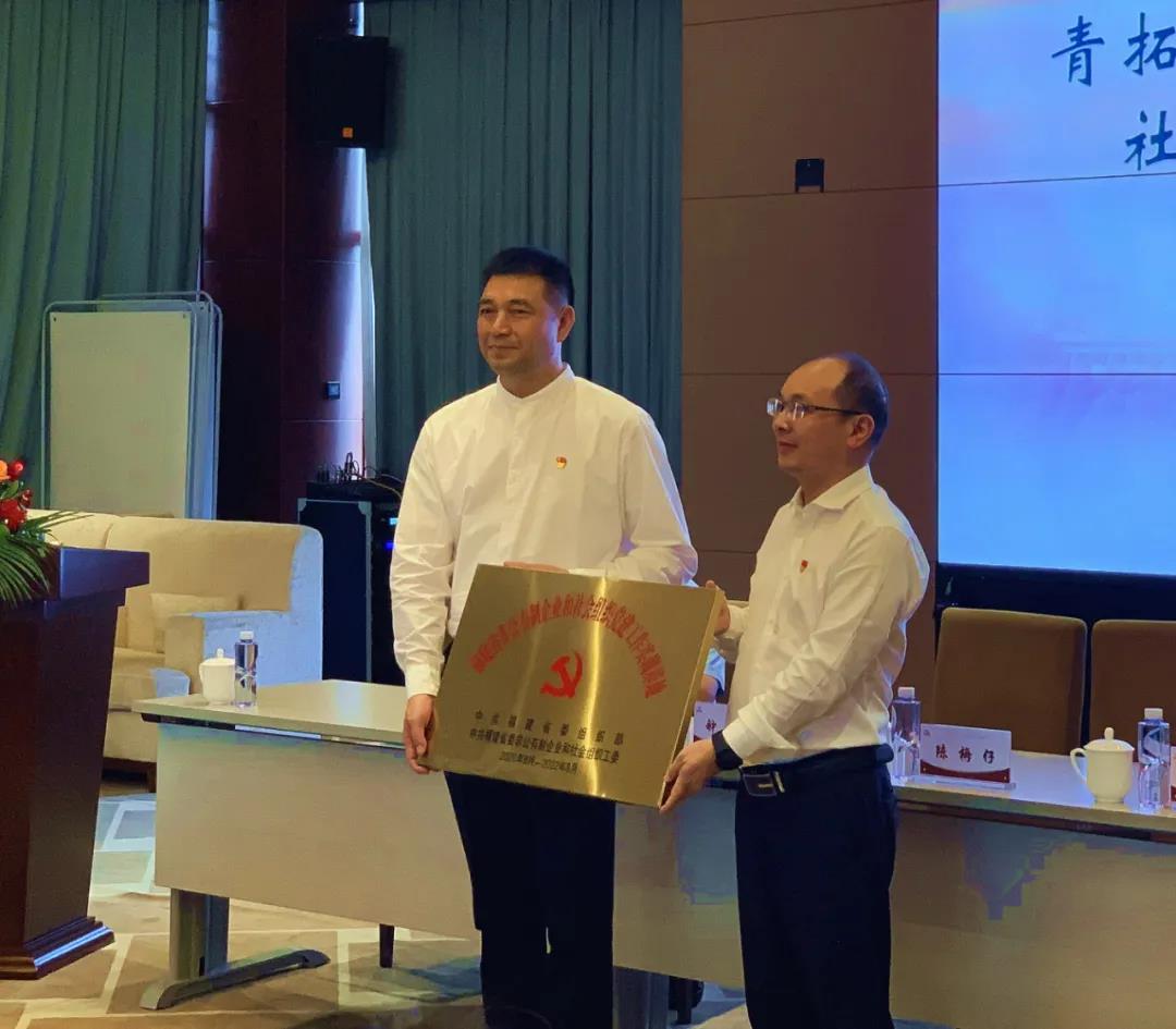 1604310623493824.jpg 微信圖片_20201102174933.jpg