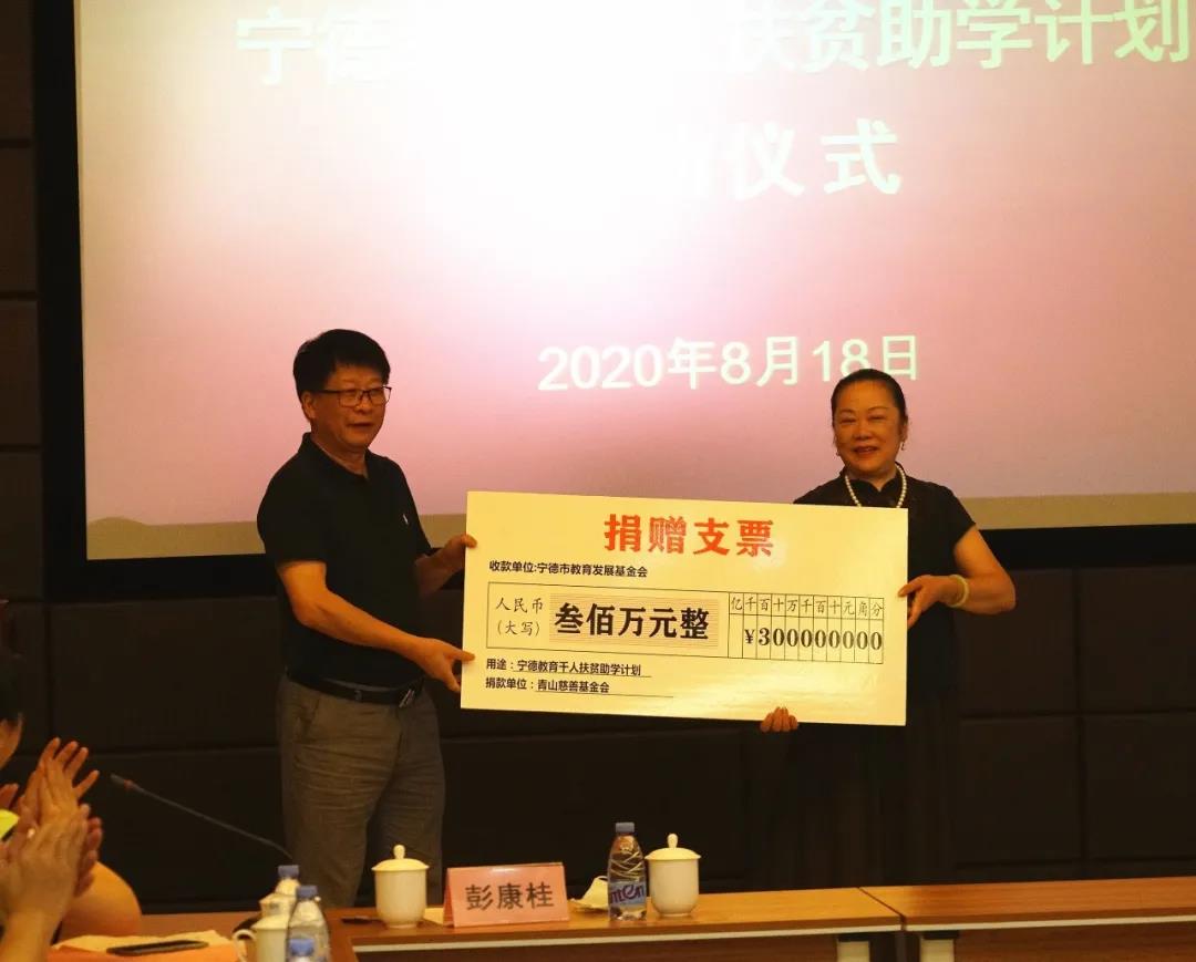 1604368818974265.jpg 微信圖片_20201103095838.jpg