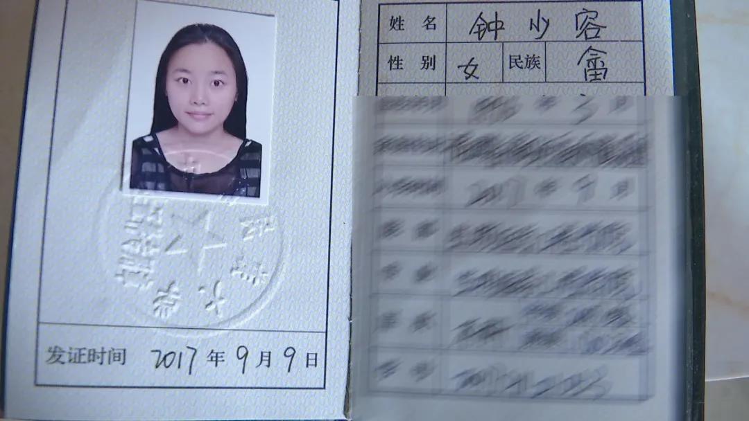 1604370795261934.jpg 微信圖片_20201103103119.jpg