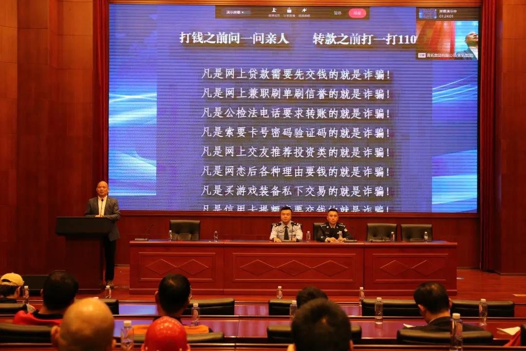 1606800551668275.jpg 微信圖片_20201201132659.jpg