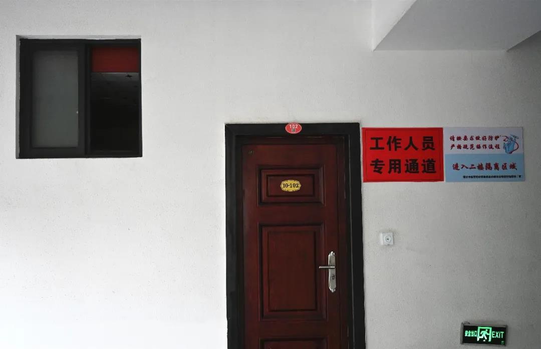 1606804135323438.jpg 微信圖片_20201201142912.jpg