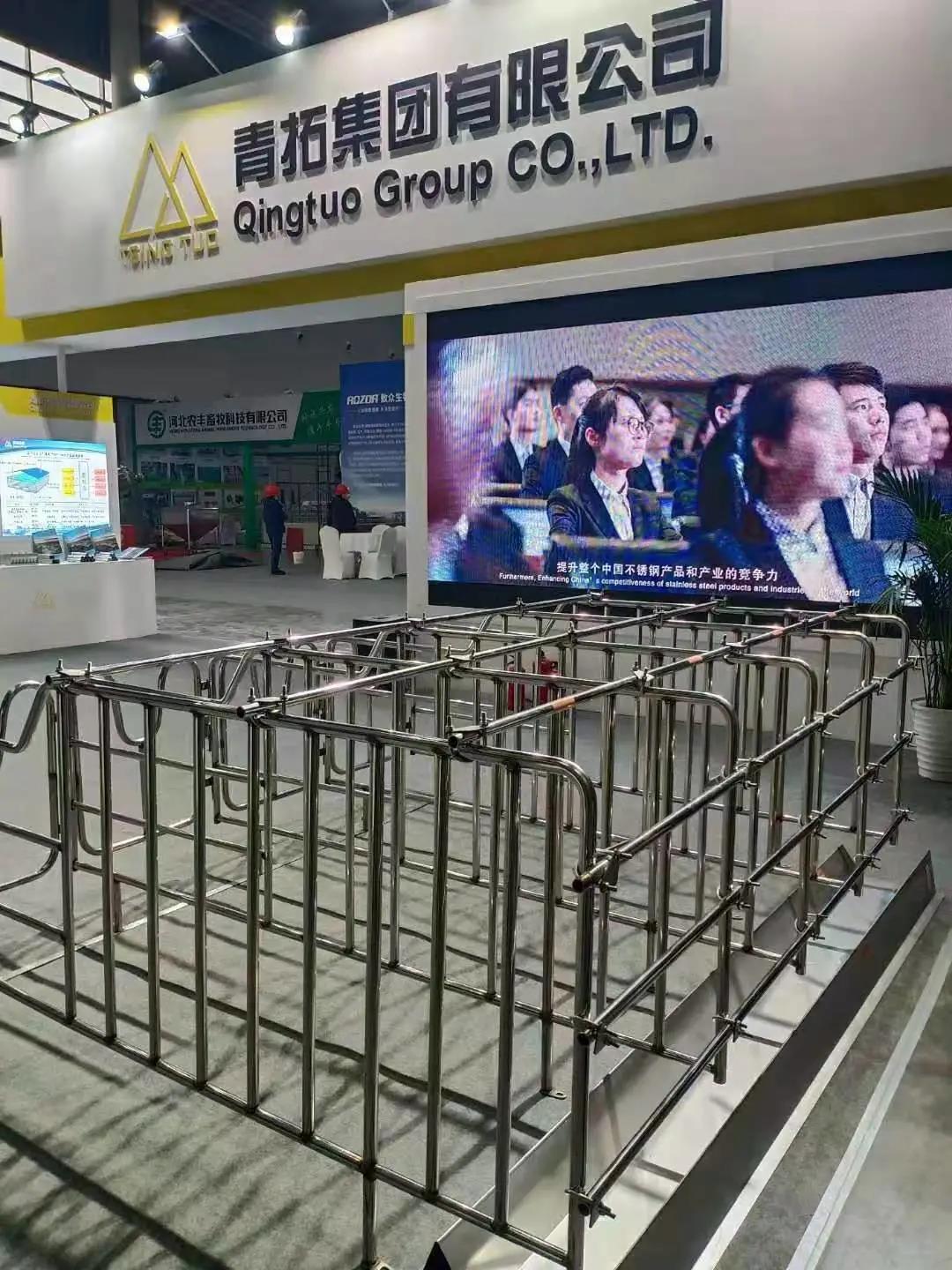 1609484581767952.jpg 微信圖片_20210101150352.jpg